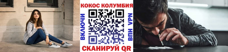 Метадон Кораблино