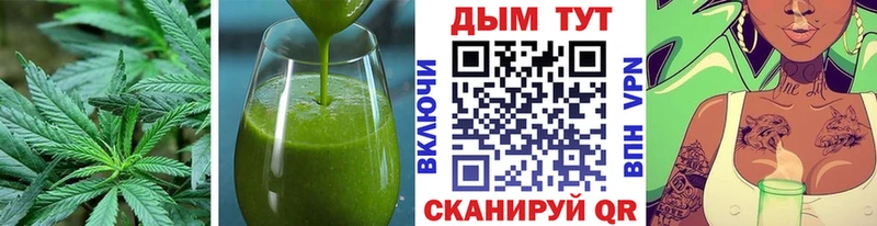 Cannafood конопля  Купить  Кораблино 