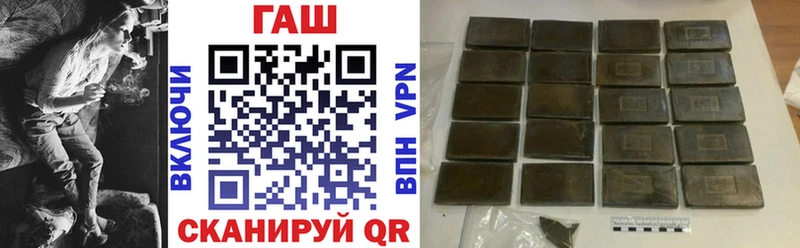 ГАШ Изолятор  Купить  Кораблино 