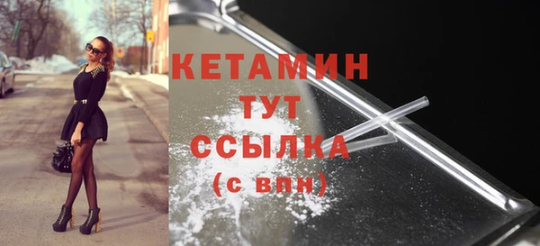крисы Козловка