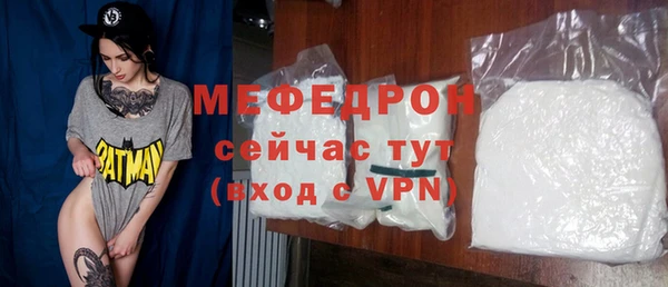 дмт Козельск