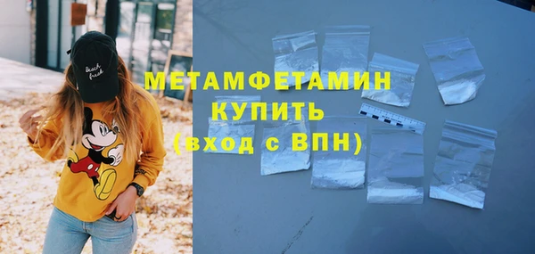 дмт Козельск