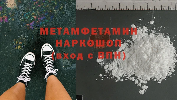 каннабис Кодинск