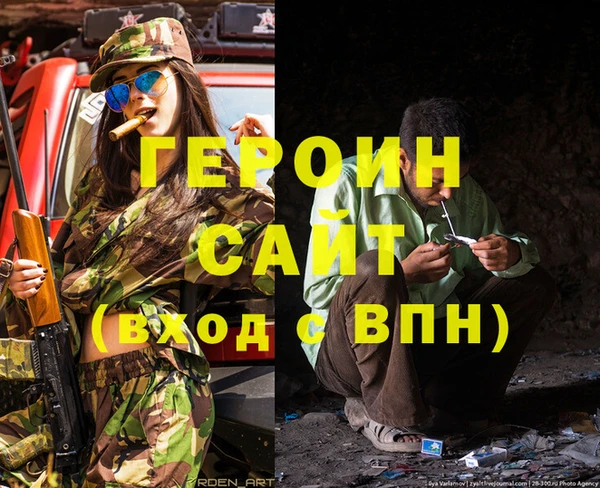 дмт Козельск