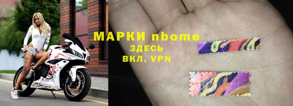 каннабис Кодинск