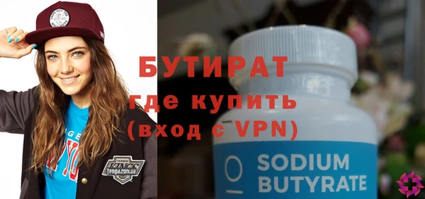 крисы Козловка