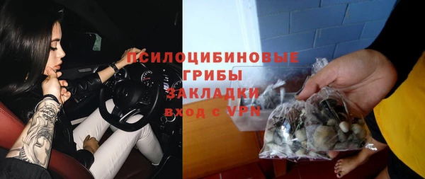 каннабис Кодинск