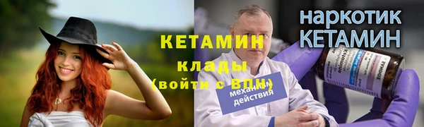 дмт Козельск