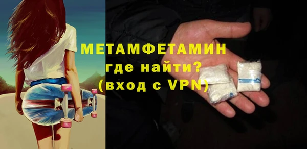 каннабис Кодинск