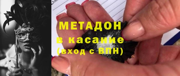 дмт Козельск