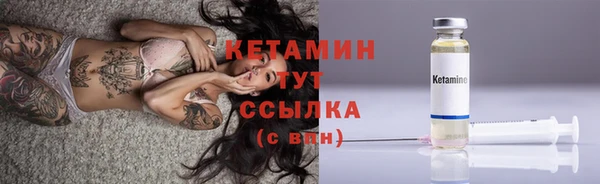 каннабис Кодинск