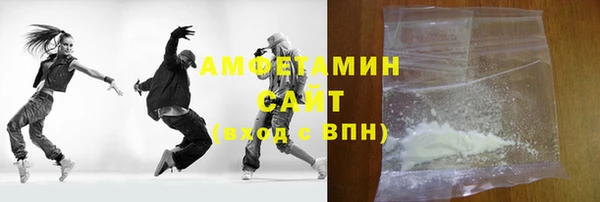 крисы Козловка