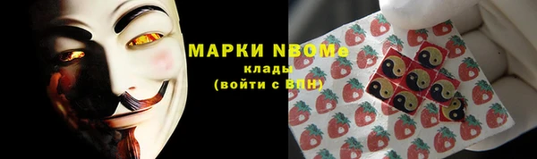 каннабис Кодинск