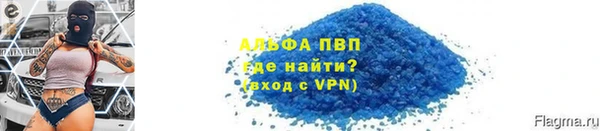 каннабис Кодинск