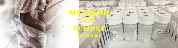 каннабис Кодинск
