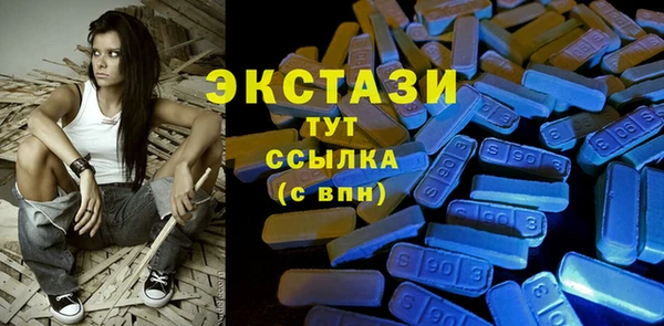 крисы Козловка