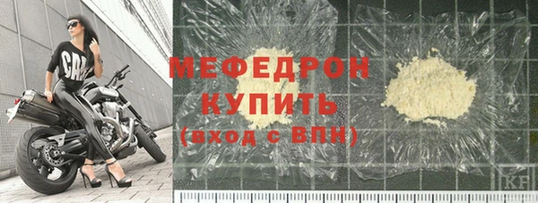 дмт Козельск