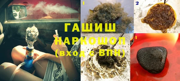каннабис Кодинск