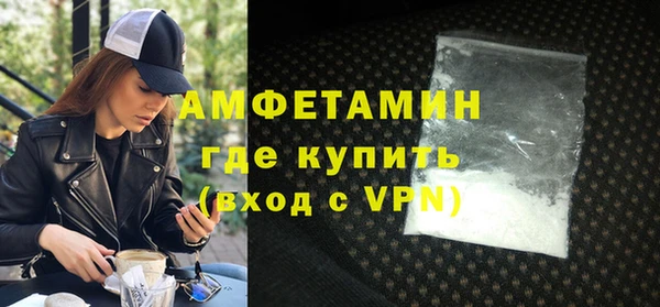 каннабис Кодинск