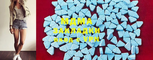 каннабис Кодинск