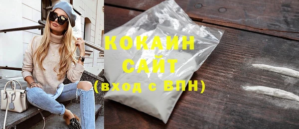 каннабис Кодинск