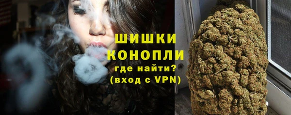 каннабис Кодинск