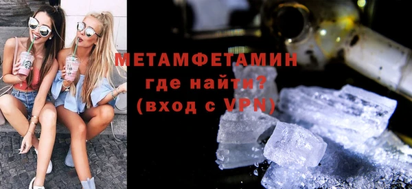 дмт Козельск