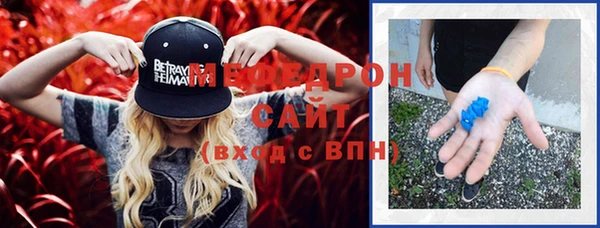 каннабис Кодинск