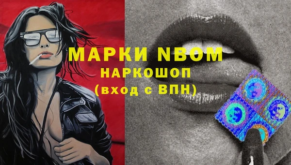каннабис Кодинск