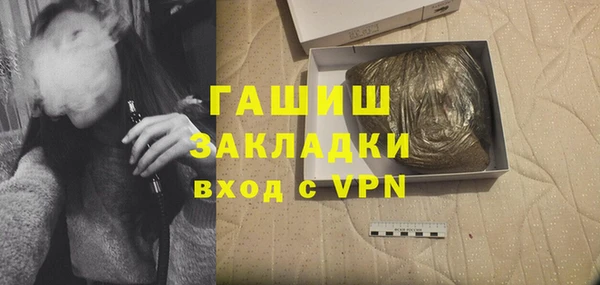 дмт Козельск