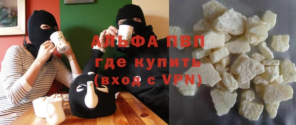 каннабис Кодинск