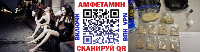 Метамфетамин мет  Купить закладки  Кораблино 