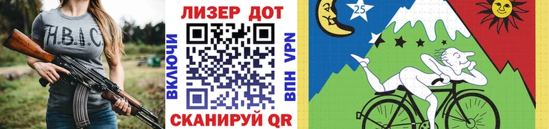 Марки N-bome 1,8мг  Купить где  Кораблино 